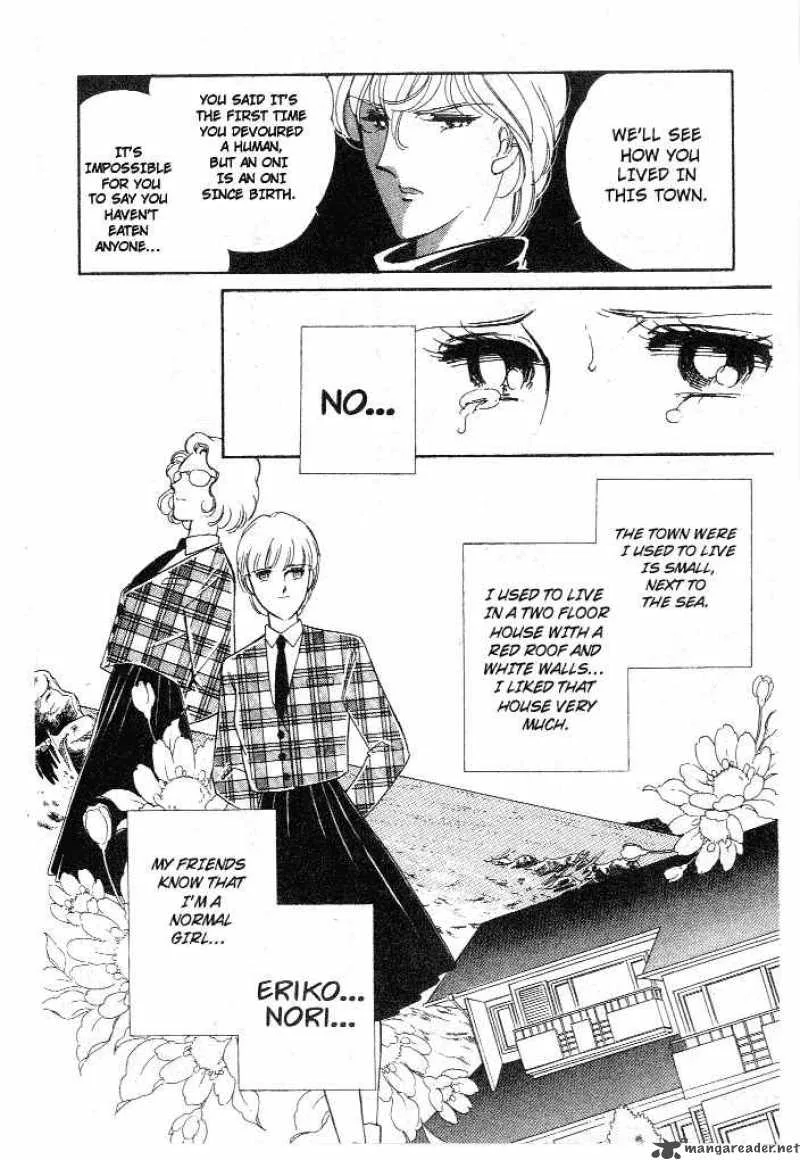 Ao no Fuuin Chapter 6 page 14
