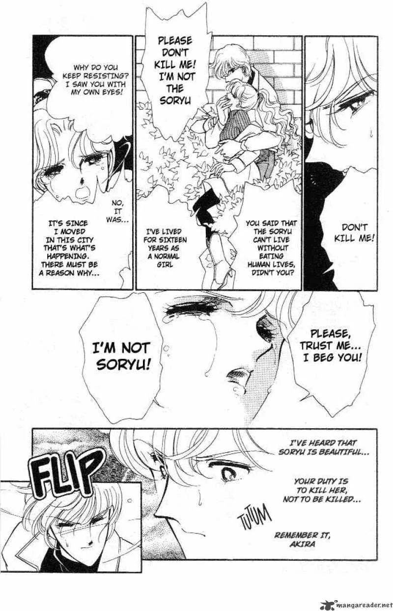 Ao no Fuuin Chapter 6 page 6