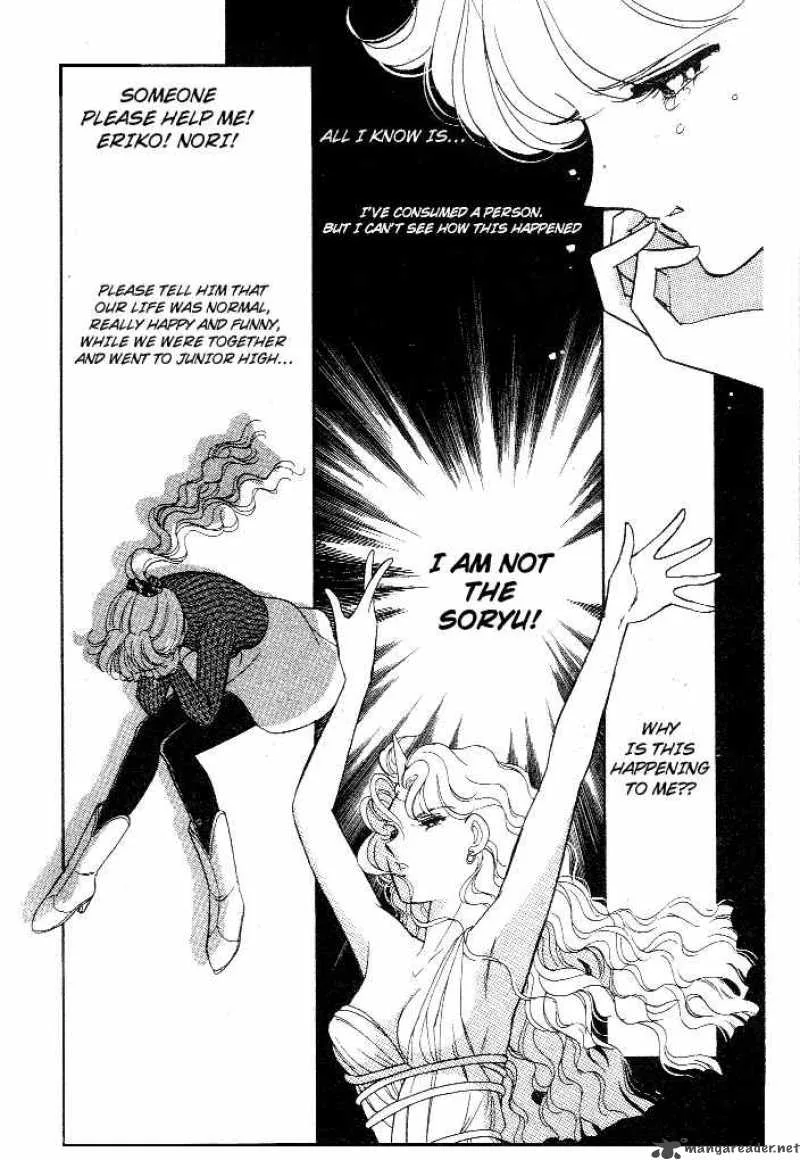 Ao no Fuuin Chapter 6 page 26