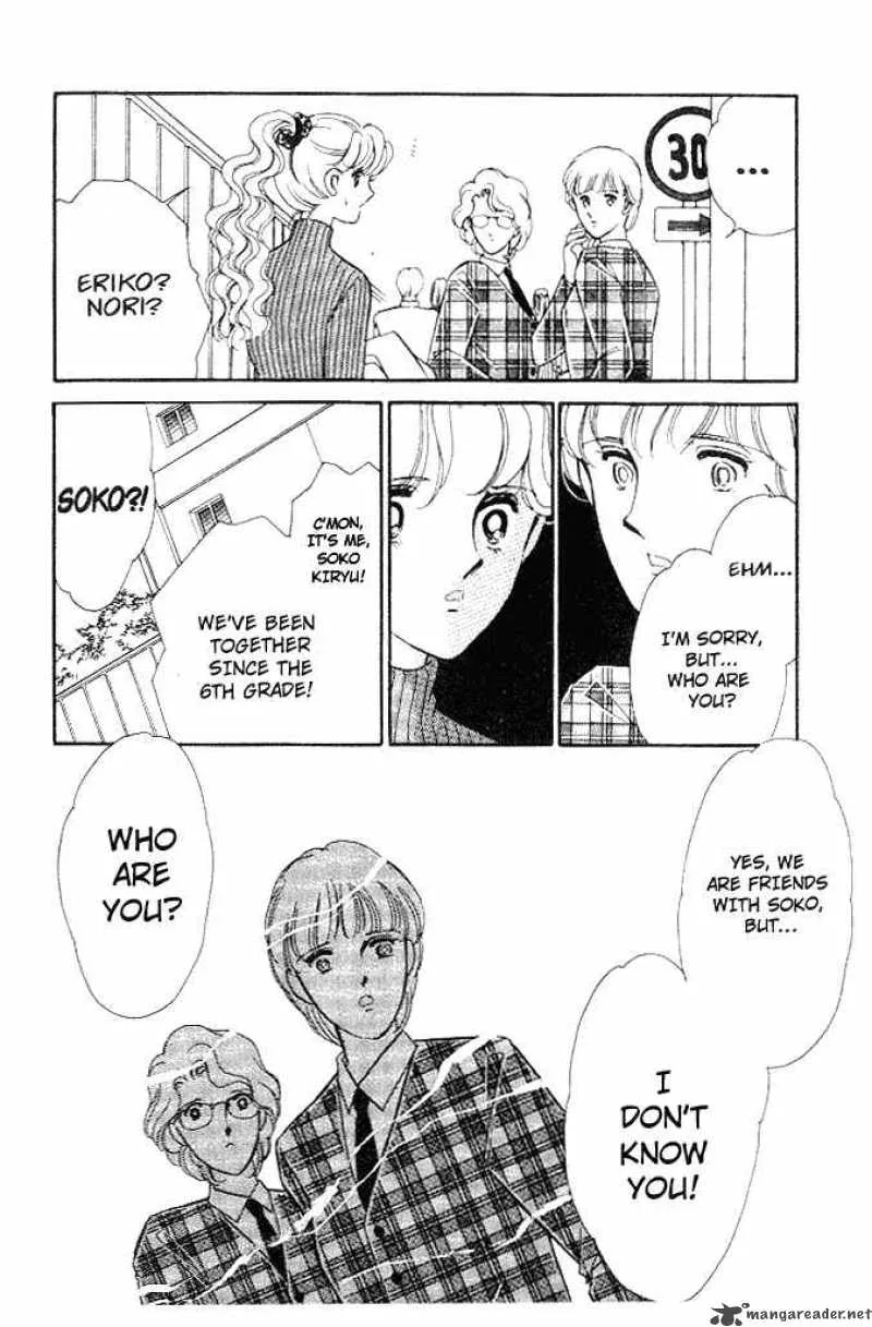 Ao no Fuuin Chapter 6 page 28