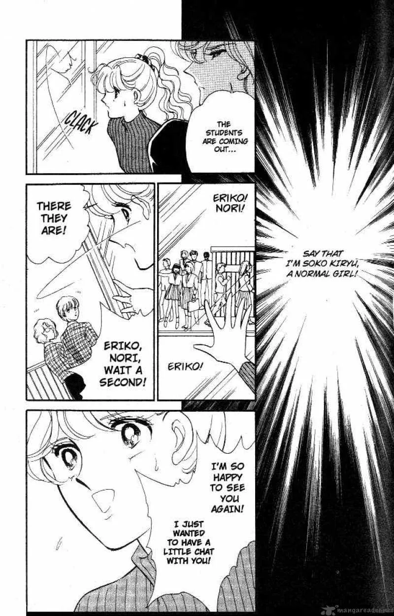 Ao no Fuuin Chapter 6 page 27
