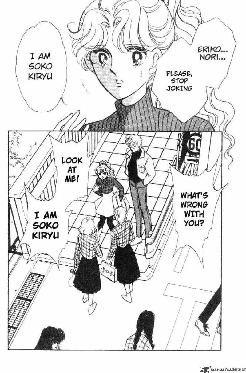 Ao no Fuuin Chapter 7 page 2