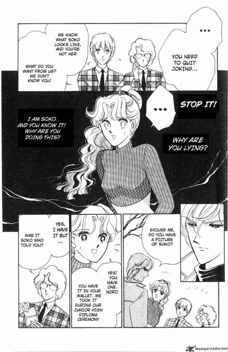 Ao no Fuuin Chapter 7 page 3