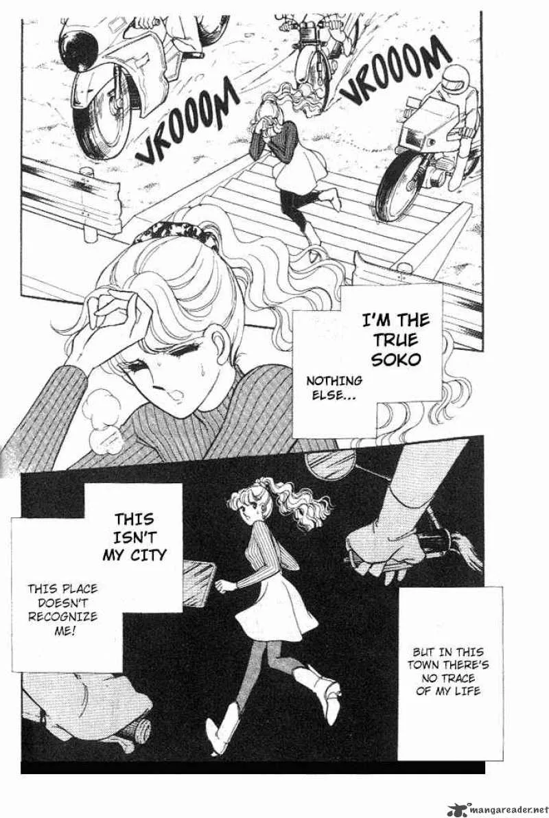 Ao no Fuuin Chapter 7 page 13
