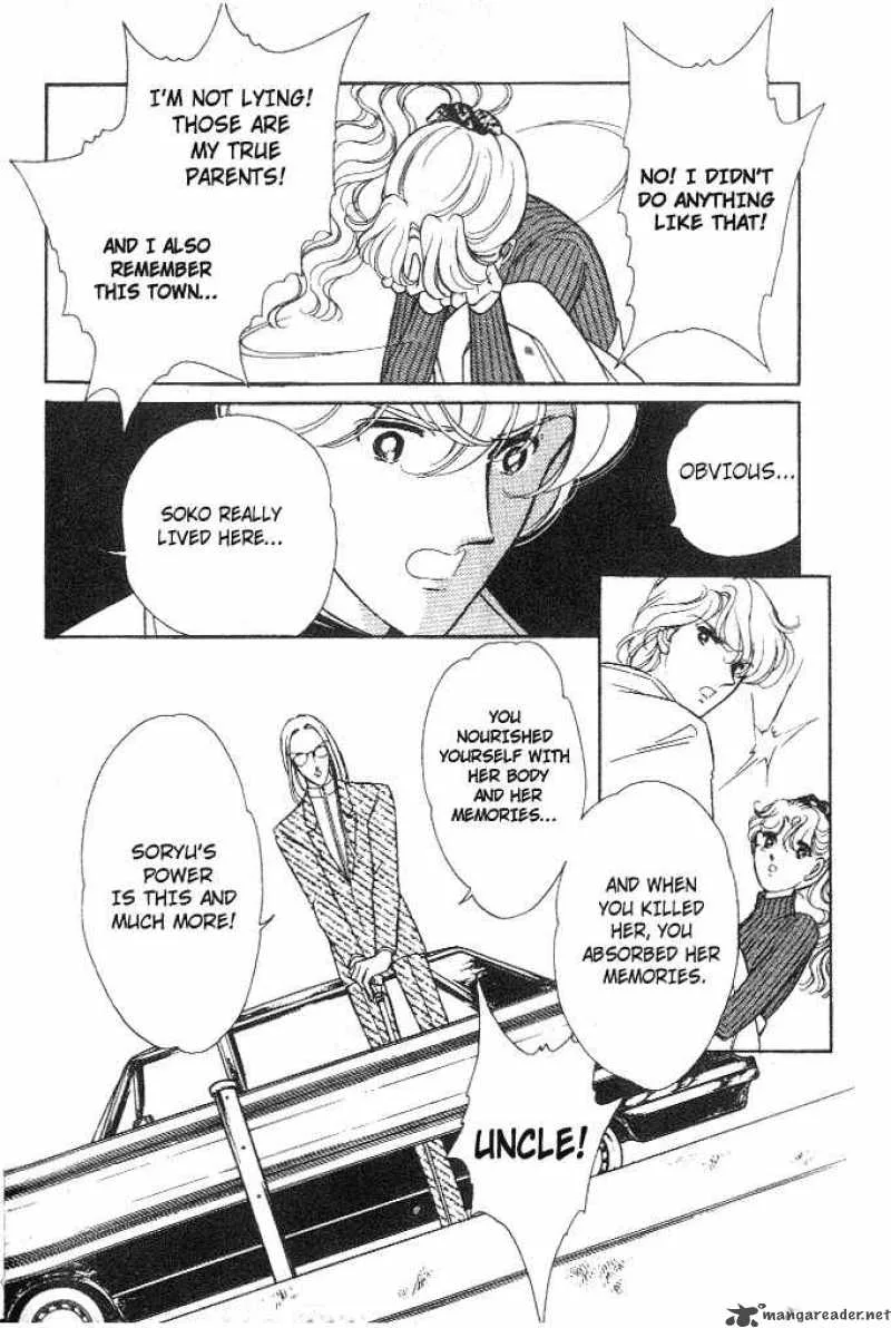 Ao no Fuuin Chapter 7 page 8