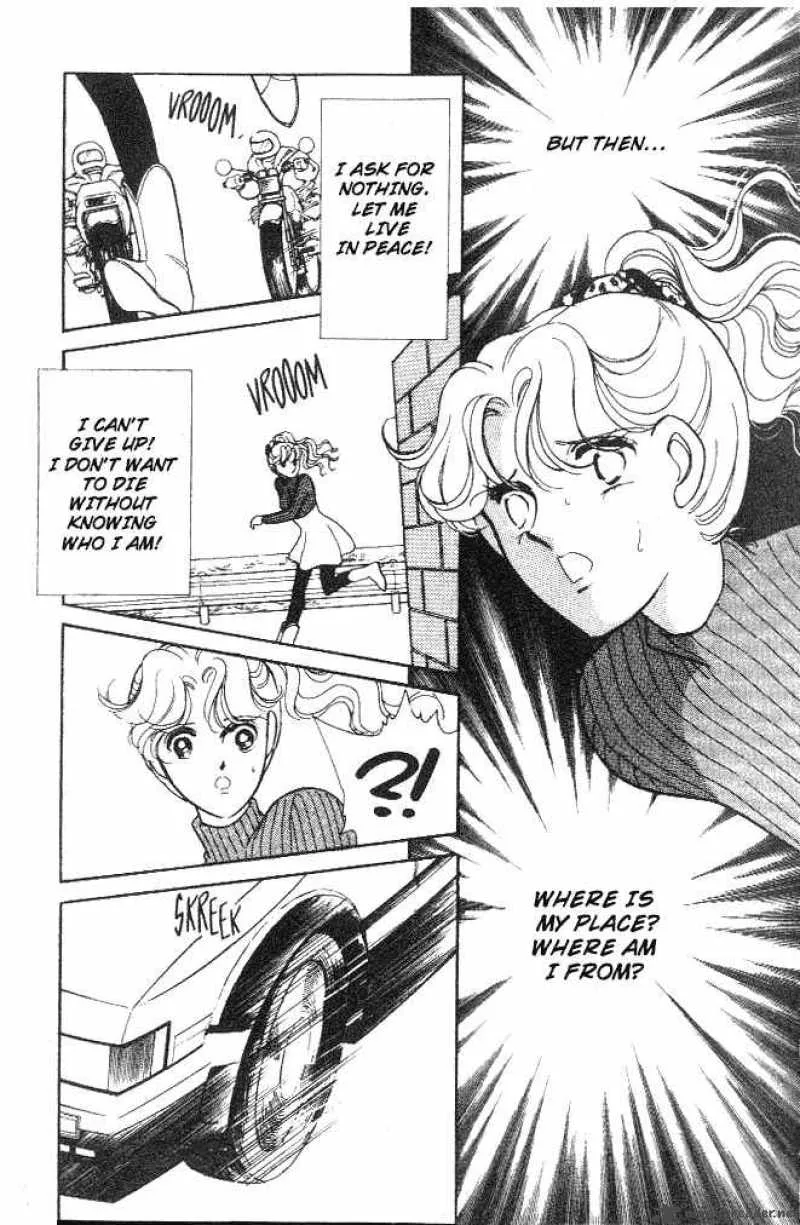 Ao no Fuuin Chapter 7 page 14
