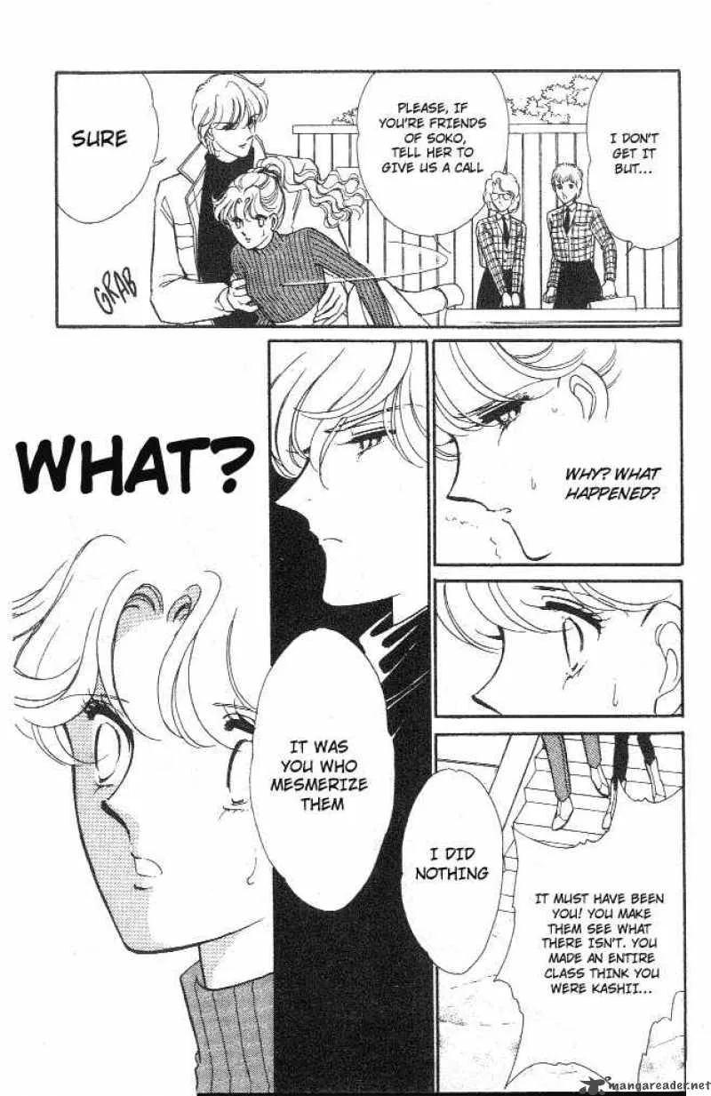 Ao no Fuuin Chapter 7 page 5