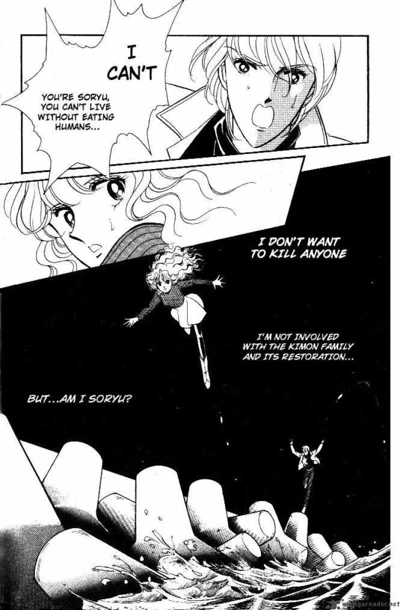 Ao no Fuuin Chapter 7 page 24