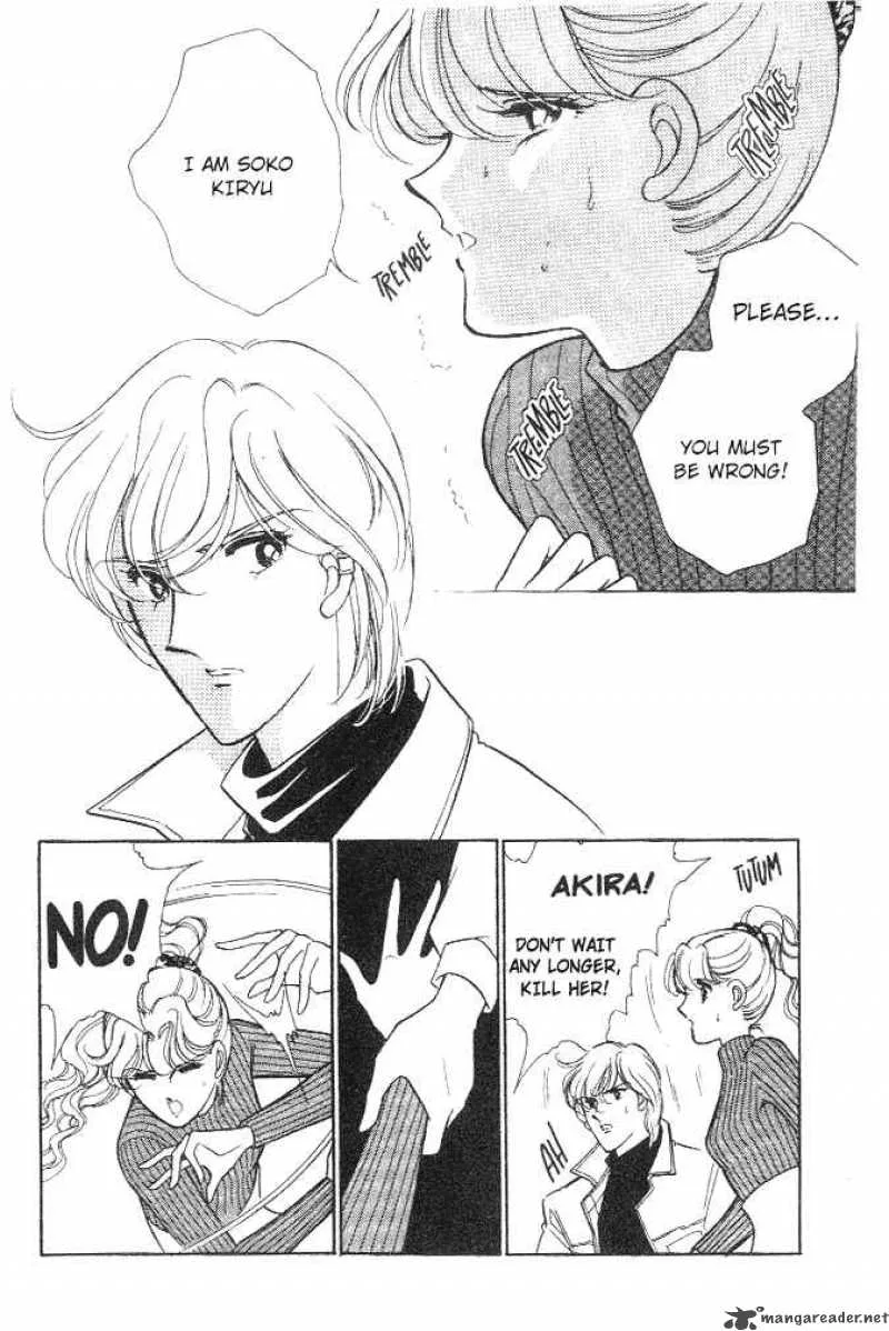 Ao no Fuuin Chapter 7 page 11