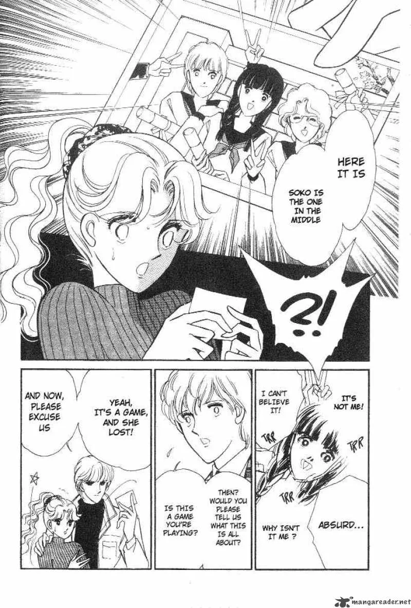 Ao no Fuuin Chapter 7 page 4