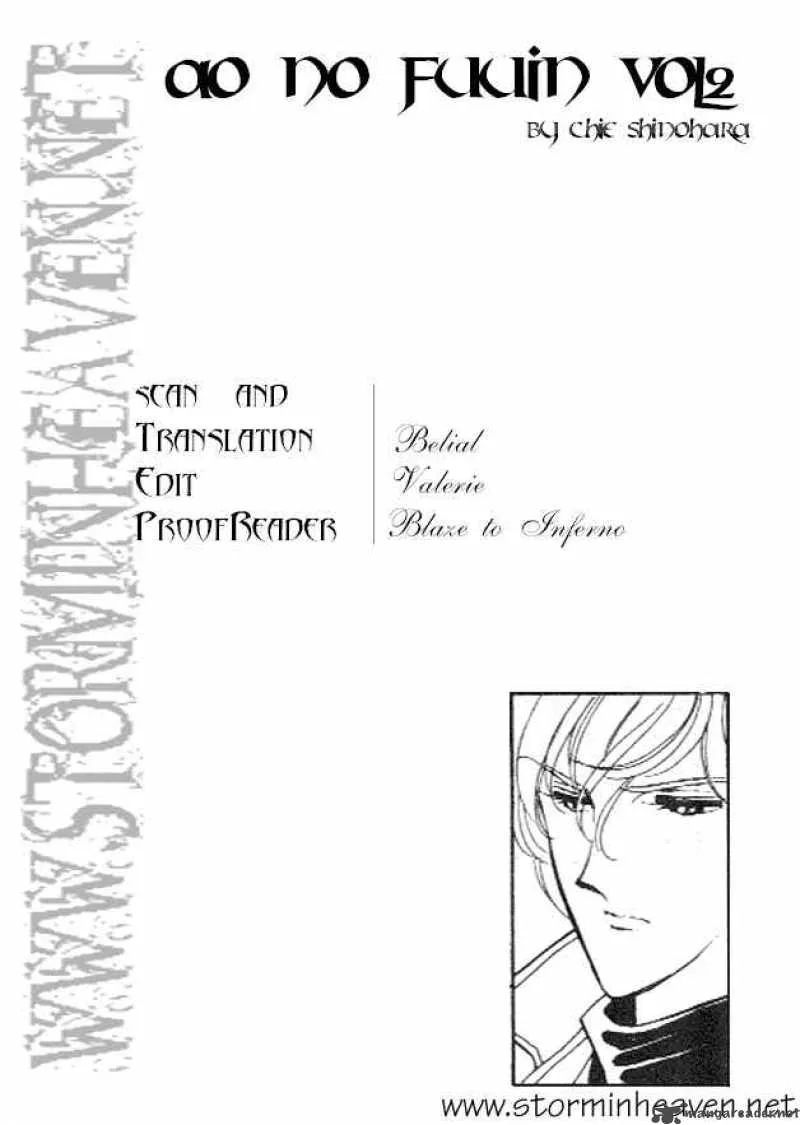 Ao no Fuuin Chapter 7 page 1