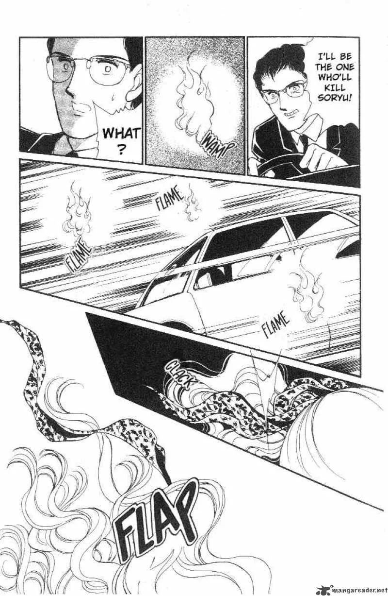 Ao no Fuuin Chapter 7 page 16
