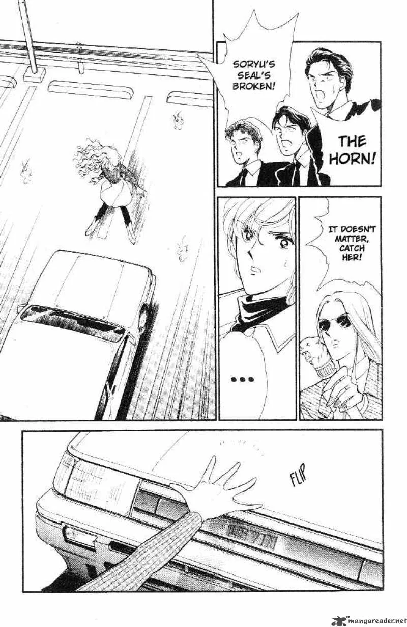 Ao no Fuuin Chapter 7 page 18