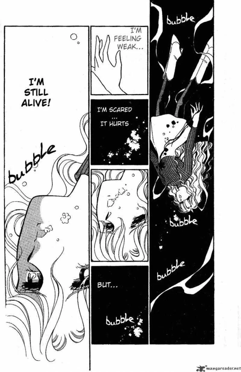 Ao no Fuuin Chapter 8 page 5