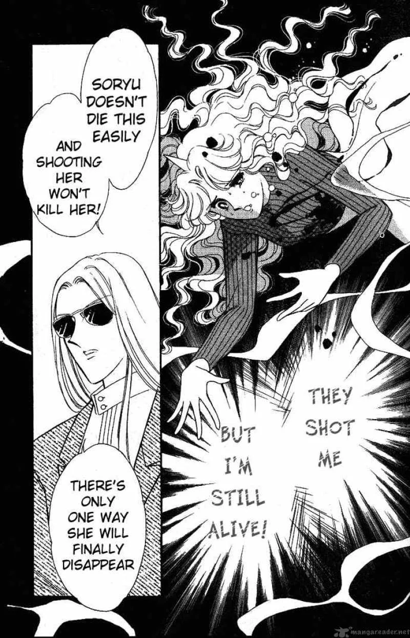 Ao no Fuuin Chapter 8 page 6
