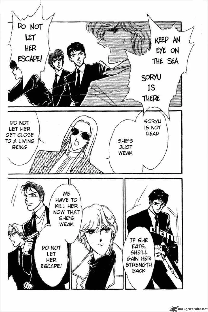 Ao no Fuuin Chapter 8 page 9