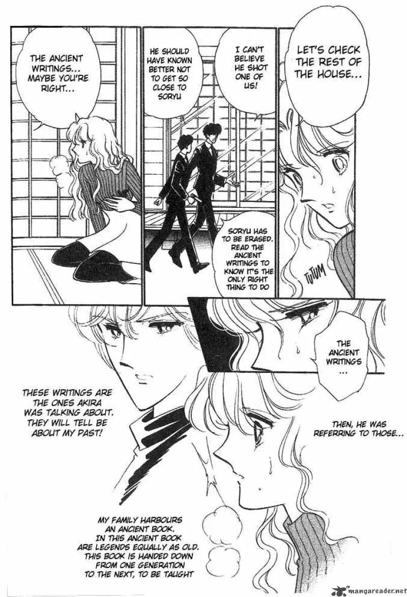 Ao no Fuuin Chapter 8 page 21