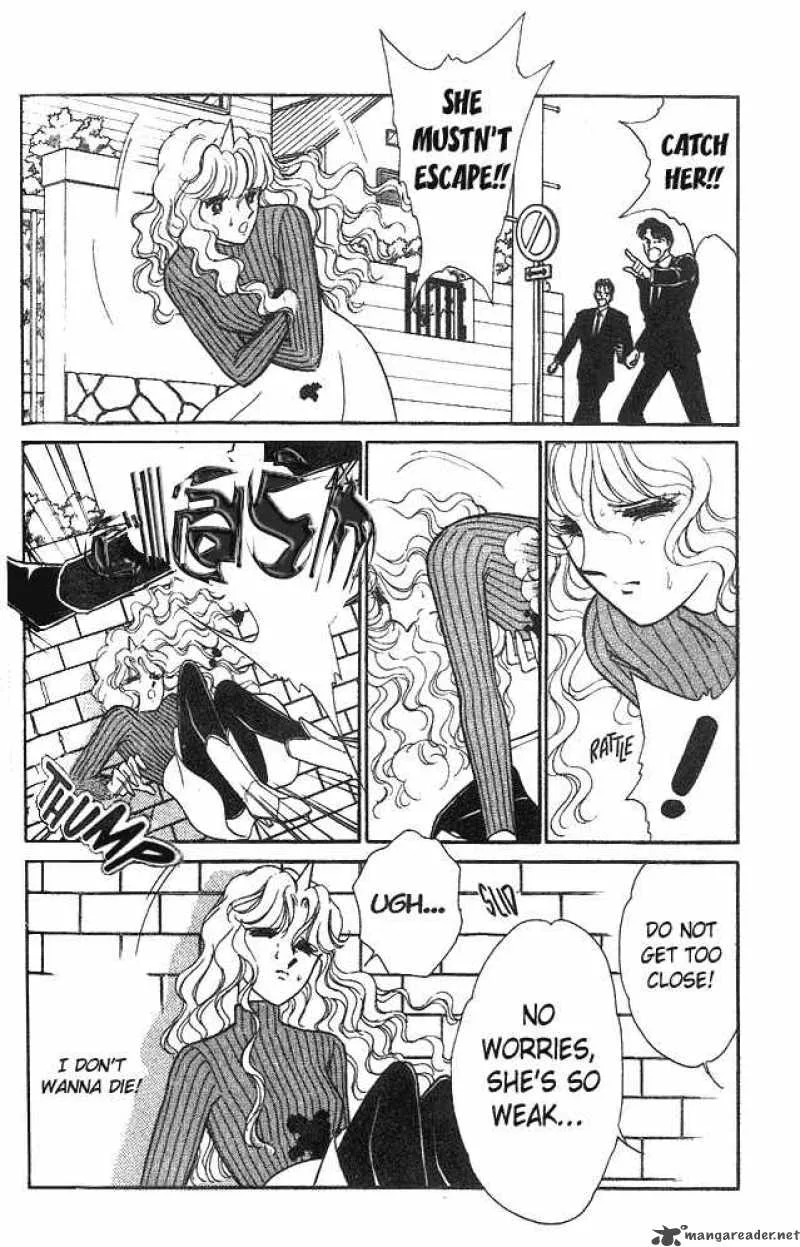Ao no Fuuin Chapter 8 page 17