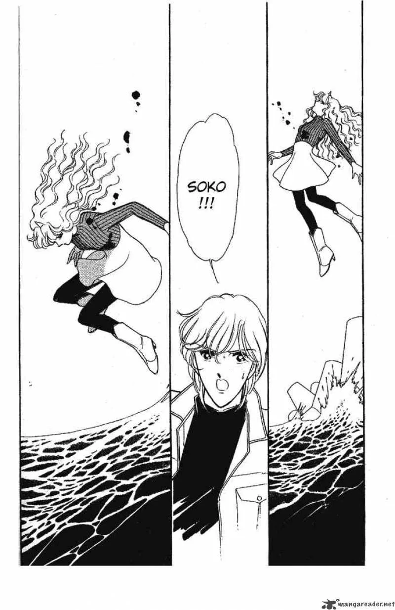 Ao no Fuuin Chapter 8 page 3