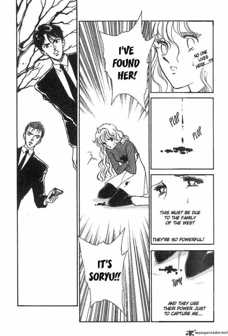 Ao no Fuuin Chapter 8 page 16