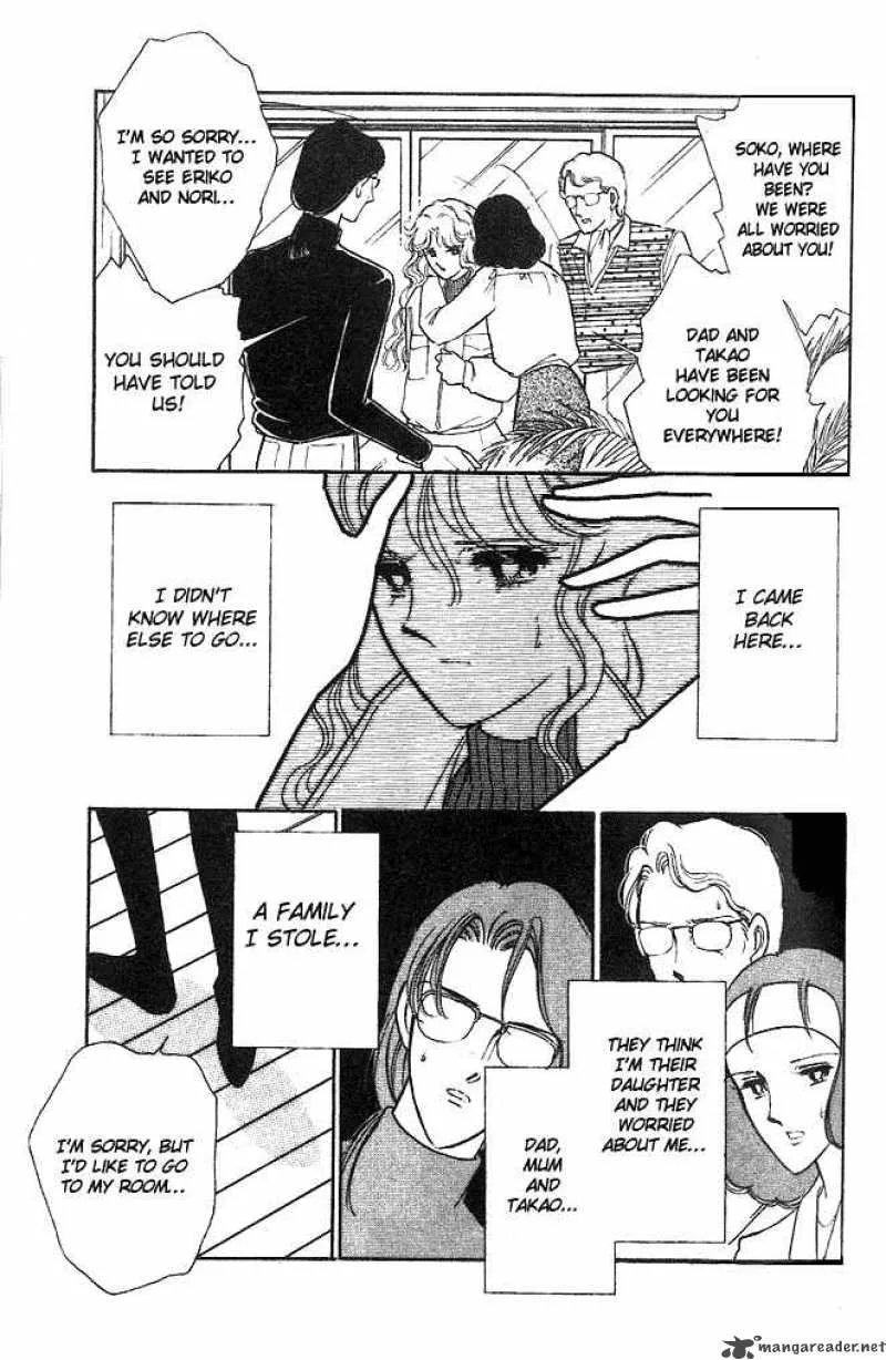 Ao no Fuuin Chapter 9 page 17