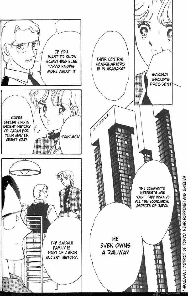 Ao no Fuuin Chapter 9 page 22