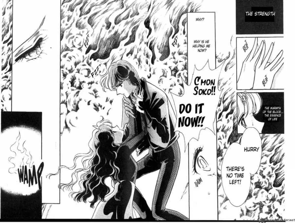 Ao no Fuuin Chapter 9 page 6
