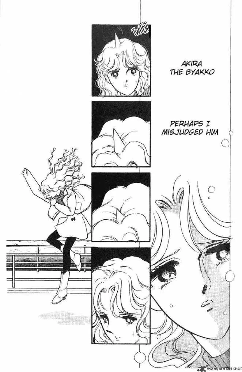 Ao no Fuuin Chapter 9 page 13
