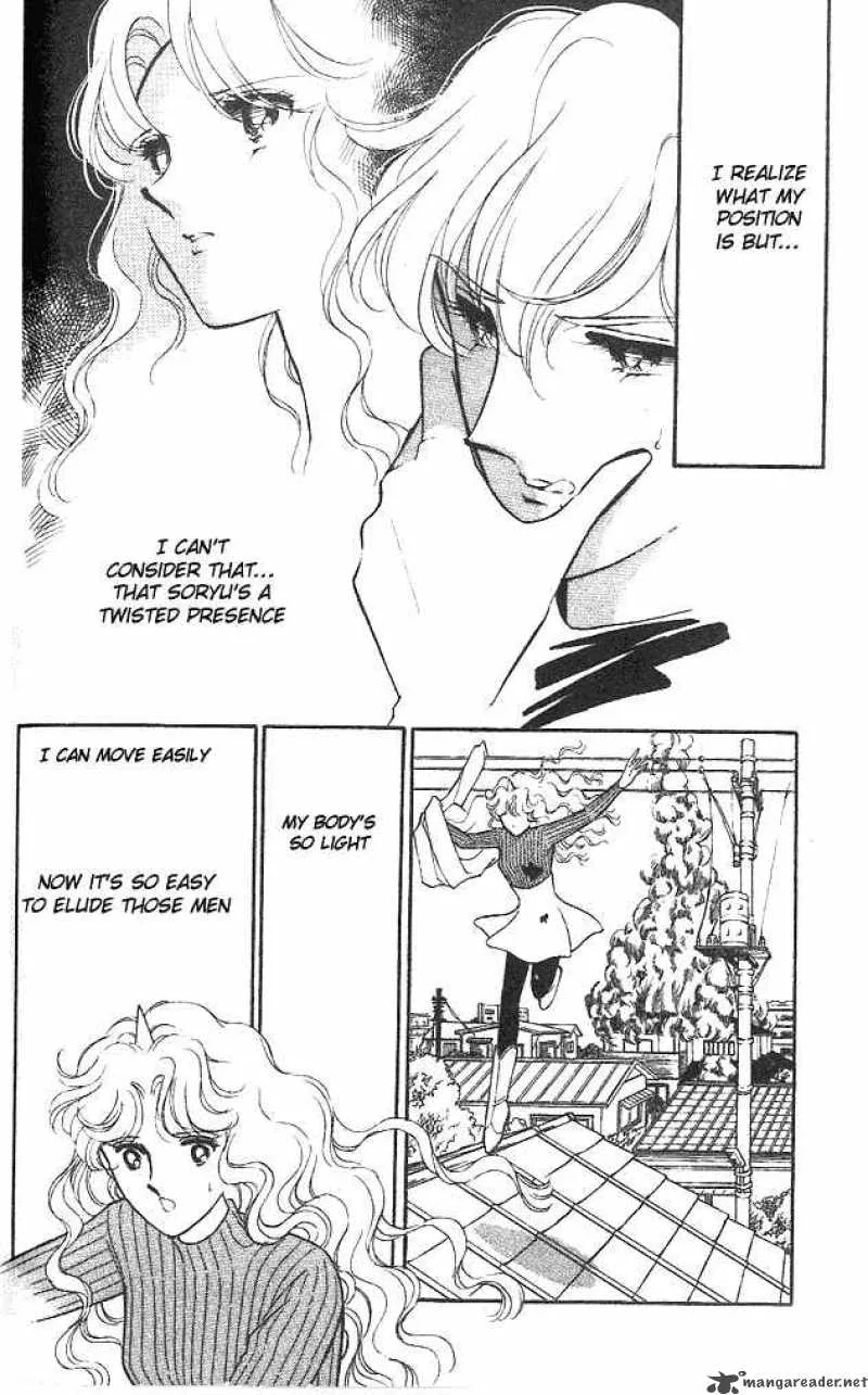 Ao no Fuuin Chapter 9 page 12