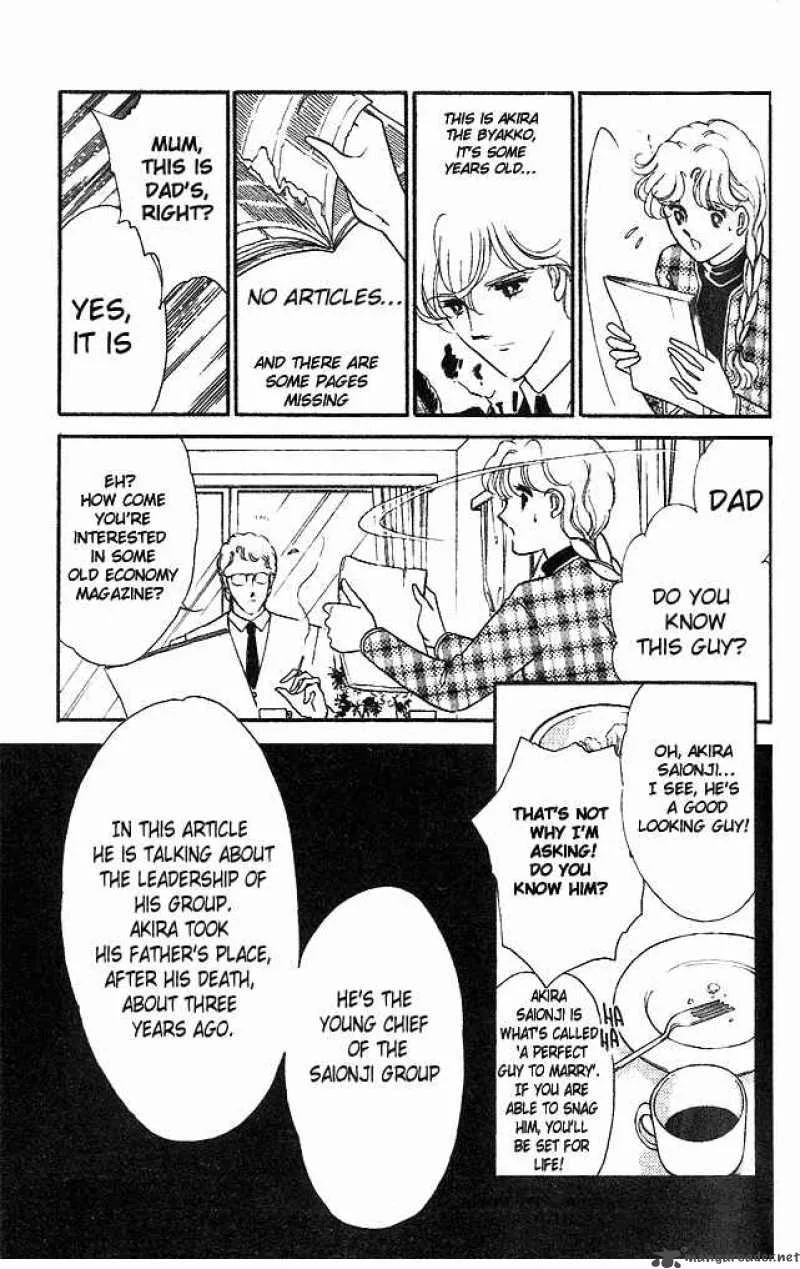 Ao no Fuuin Chapter 9 page 21