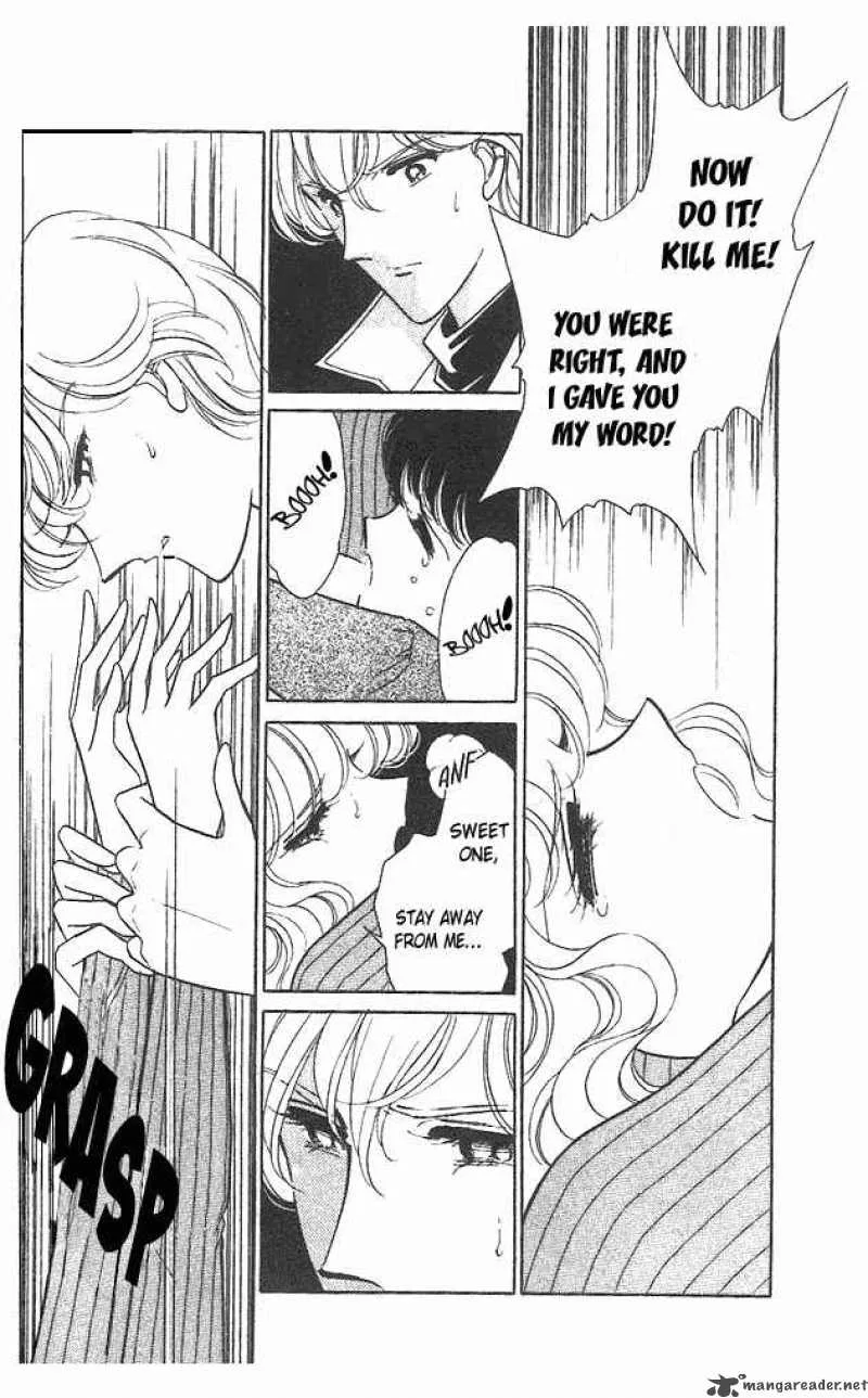 Ao no Fuuin Chapter 9 page 4