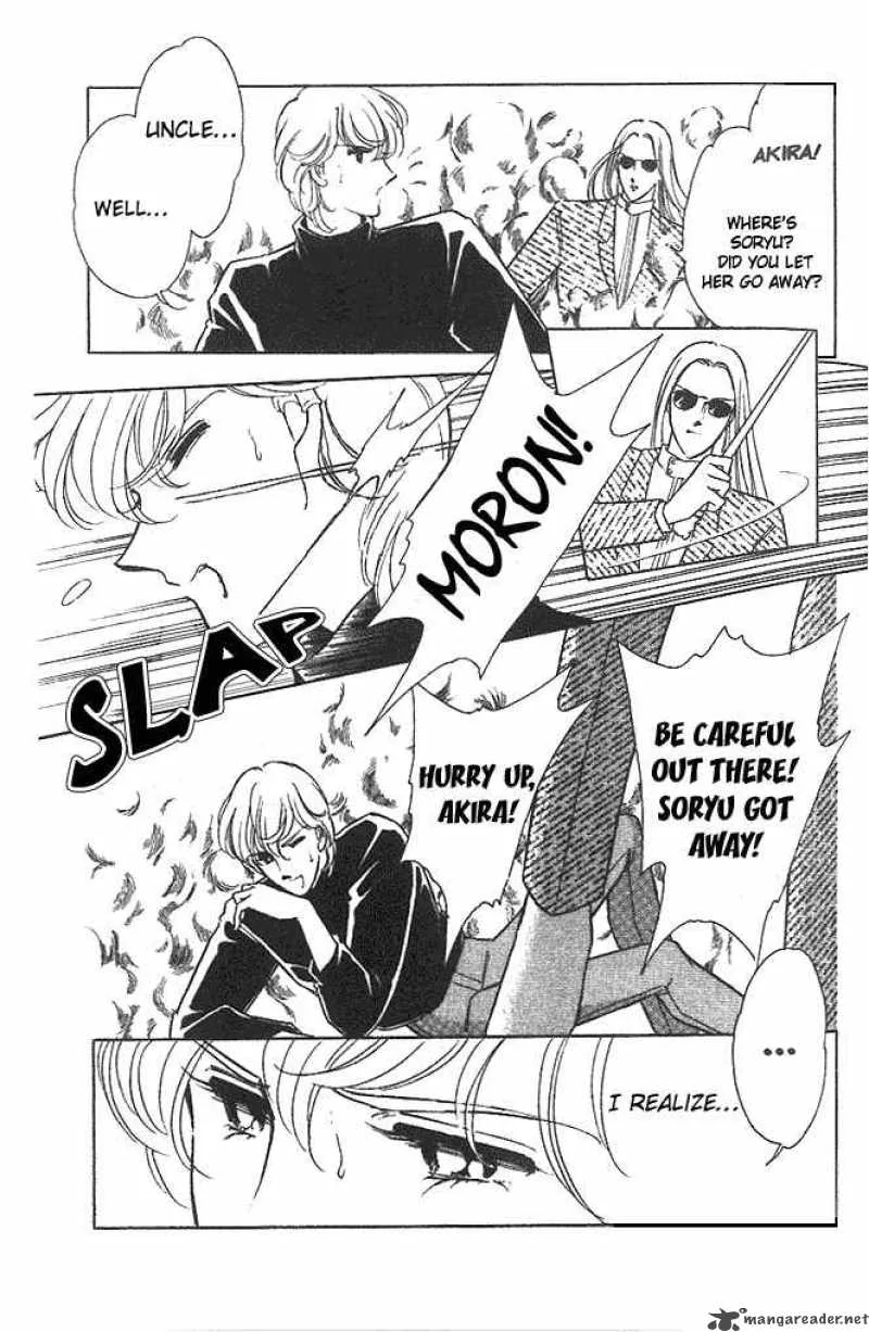 Ao no Fuuin Chapter 9 page 11