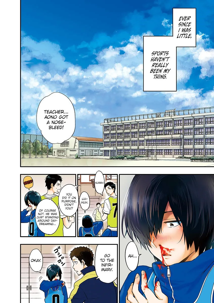 Ao no Orchestra Chapter 1 page 7