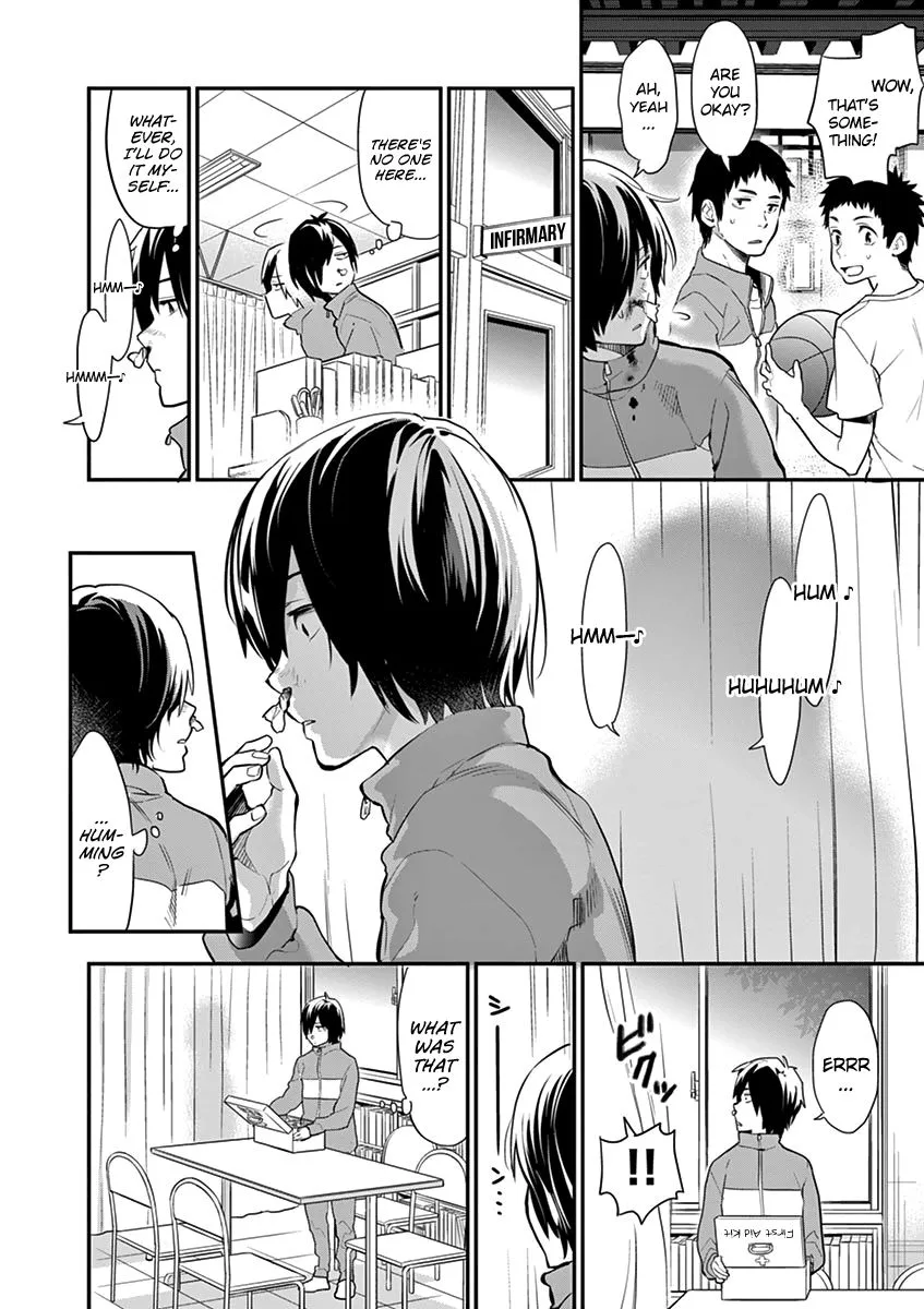 Ao no Orchestra Chapter 1 page 9