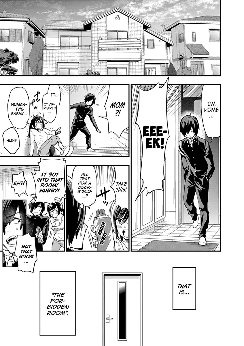 Ao no Orchestra Chapter 1 page 10