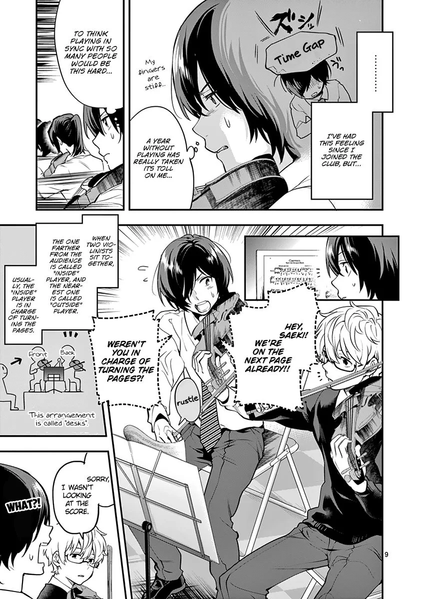 Ao no Orchestra Chapter 10 page 11