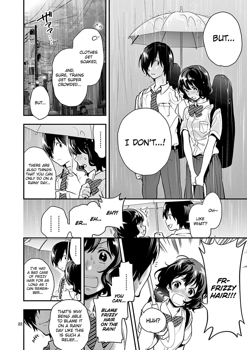 Ao no Orchestra Chapter 11 page 24
