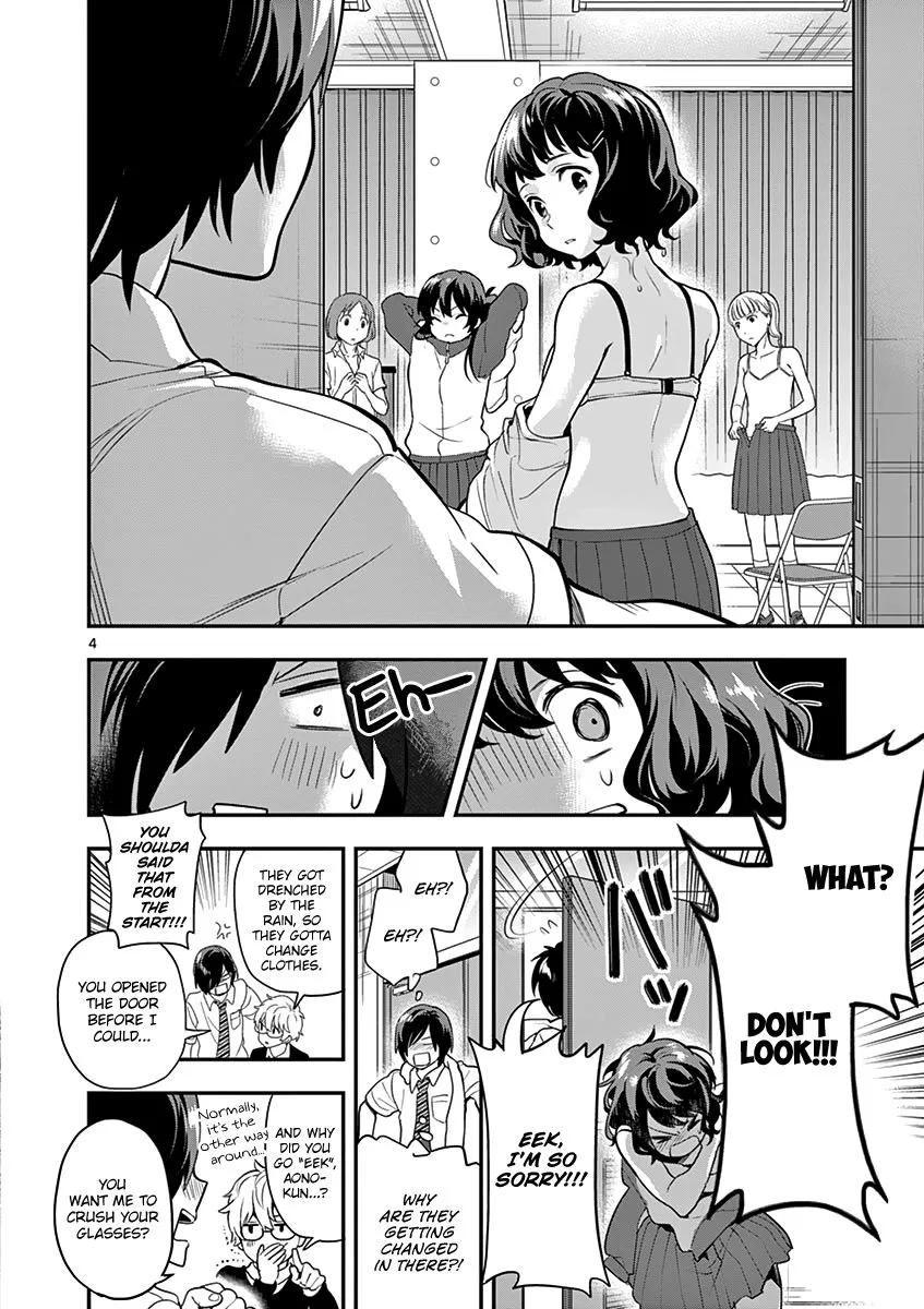 Ao no Orchestra Chapter 11 page 6