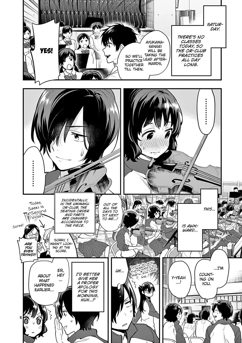 Ao no Orchestra Chapter 11 page 8