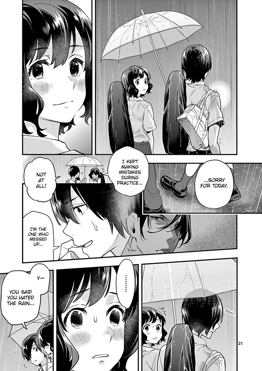 Ao no Orchestra Chapter 11 page 23
