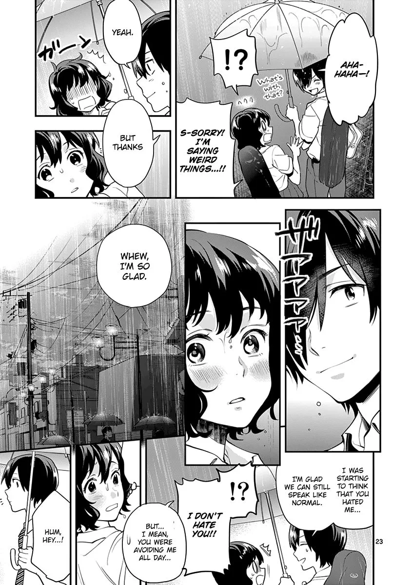Ao no Orchestra Chapter 11 page 25