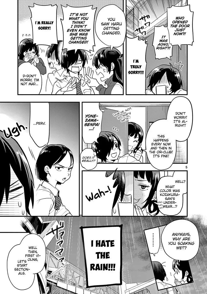 Ao no Orchestra Chapter 11 page 7
