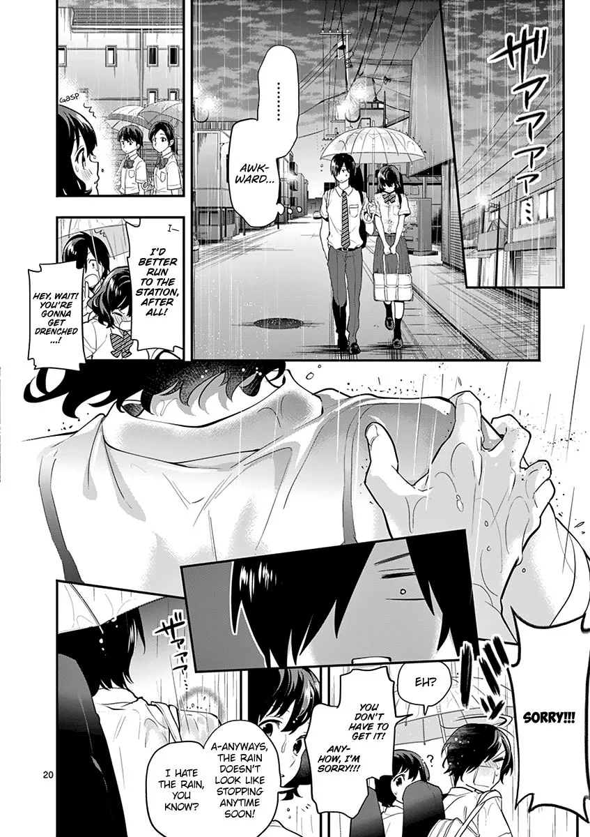 Ao no Orchestra Chapter 11 page 22