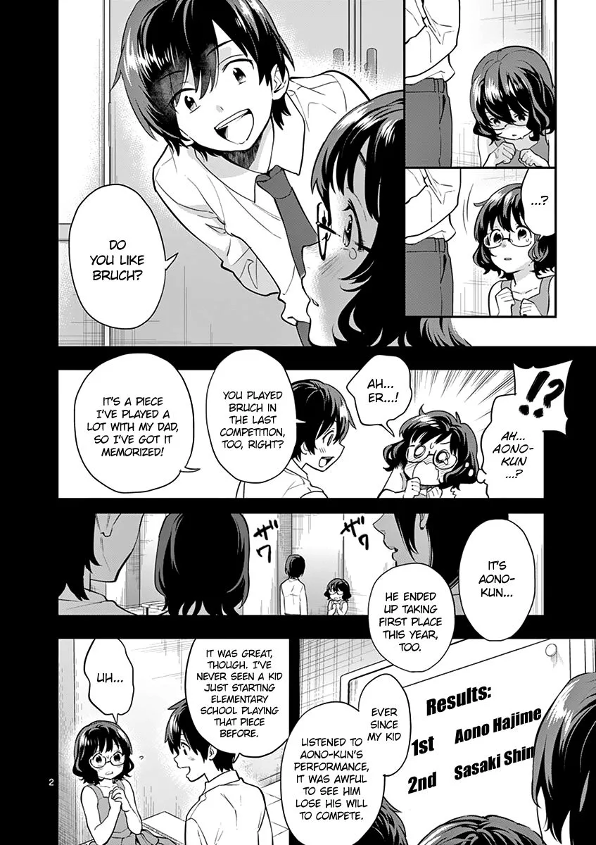 Ao no Orchestra Chapter 12 page 4
