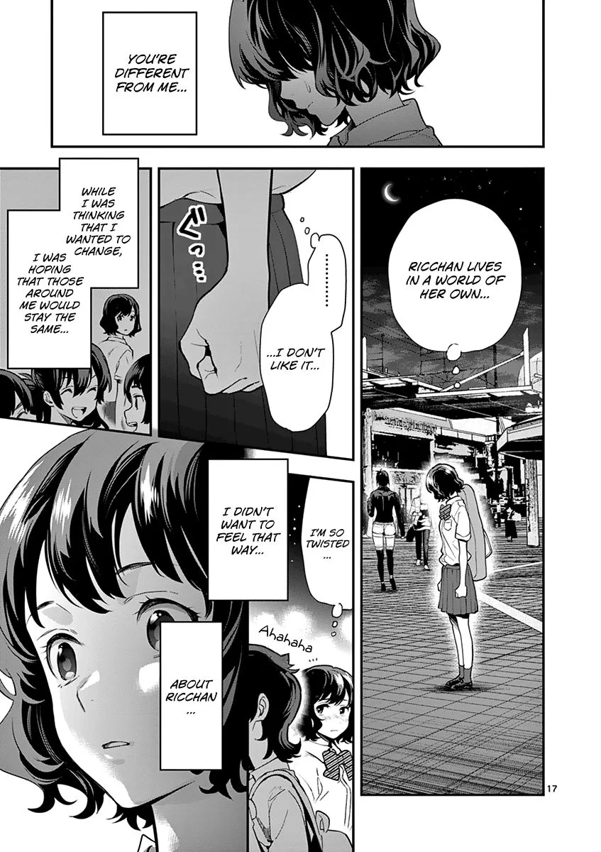 Ao no Orchestra Chapter 12 page 19