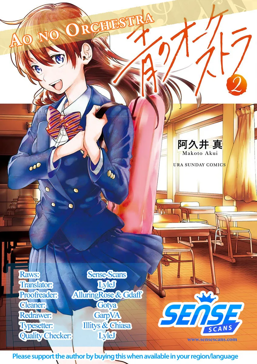 Ao no Orchestra Chapter 13 page 1