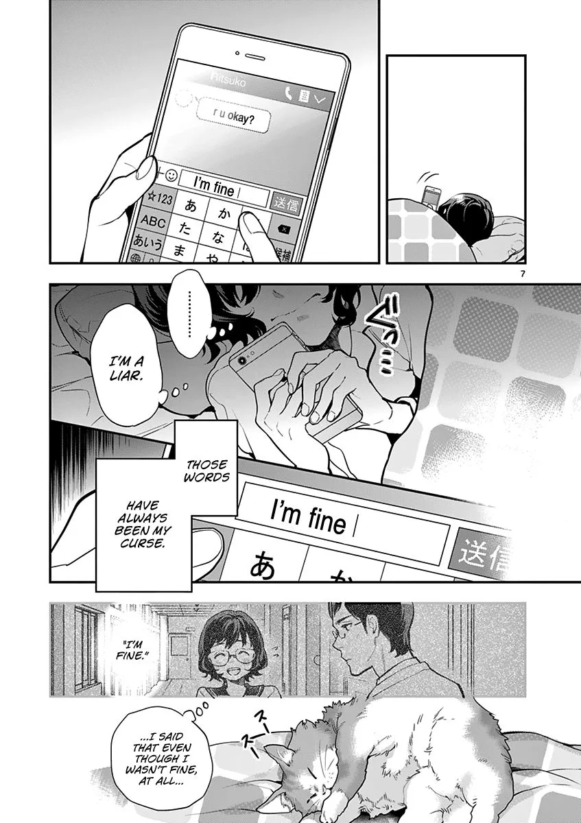 Ao no Orchestra Chapter 13 page 9