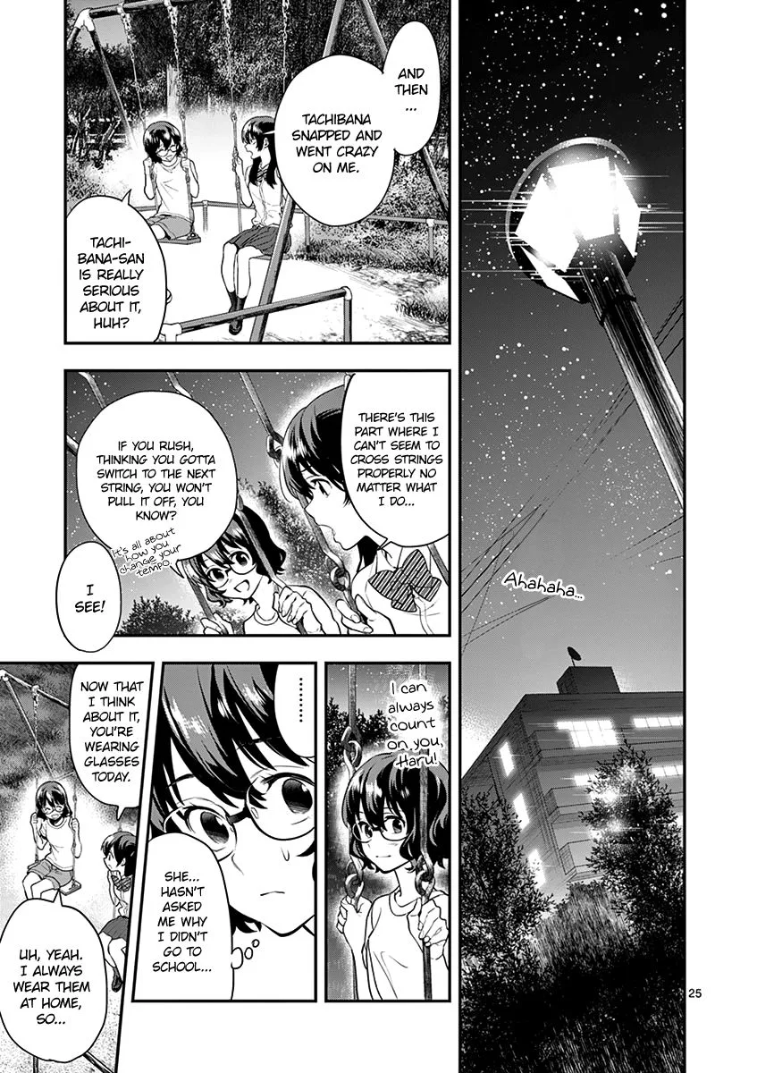Ao no Orchestra Chapter 13 page 27