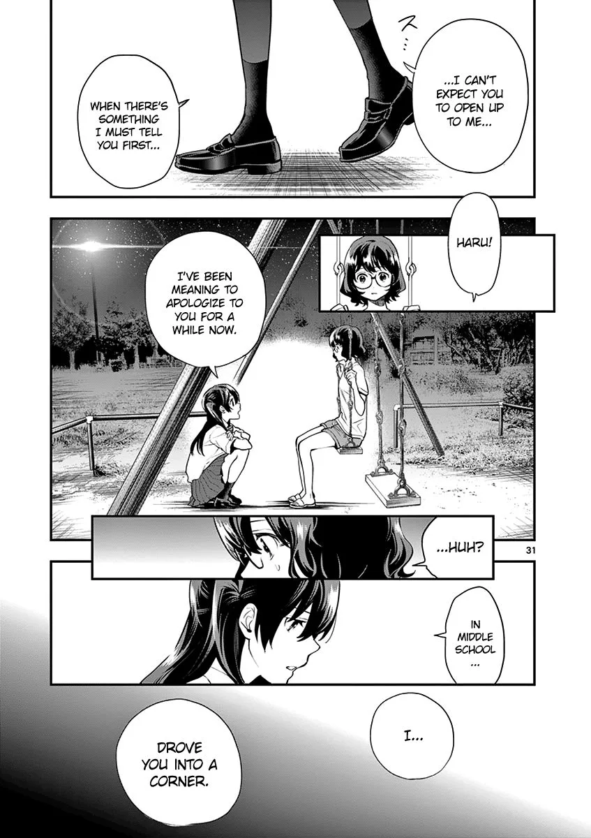 Ao no Orchestra Chapter 13 page 33
