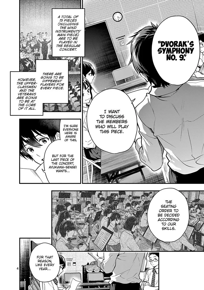 Ao no Orchestra Chapter 14 page 5